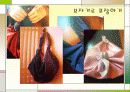 한국의 보자기와 스토리텔링 20페이지