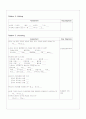 [성인간호학] 만성폐쇄성폐질환(copd) 케이스스터디 14페이지