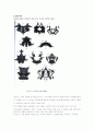 Rorschach 잉크반점검사 : 자기보고식 성격검사와 투사적 성격검사 8페이지