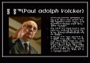 폴 볼커(Paul adolph Volcker)의 삶과 경력 및 인생에 대한 조사분석 - 폴 볼커에 대하여 3페이지