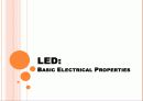 LED Electrical properties 1페이지