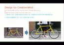 클래식 자전거, 사업계획서(창업)아이템 4페이지