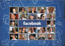 FaceBook(페이스북) 성공사례/기업사례 22페이지