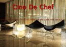 Cine De Chef, 상황분석, SWOT분석, 시장세분화, 표적, 마케팅, Positioning(신세계 센텀시티, 씨네드 쉐프(씨네, 드, 쉐프, 씨네드쉐프, 시네드셰프, 신세계) 1페이지