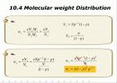 Molecular weight distribution 3페이지