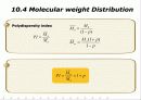 Molecular weight distribution 7페이지