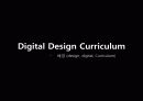 Digital Design Curriculm and Teaching Materials - Digital Design Curriculum (Alias Showcase & Teaching Materials) 2페이지