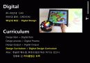 Digital Design Curriculm and Teaching Materials - Digital Design Curriculum (Alias Showcase & Teaching Materials) 4페이지