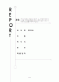 만5세 아동(또는 아동들)이 있습니다. 이 아동들에게 개별 또는 집단 언어지도를 하려고 합니다. 말하기, 듣기, 읽기, 쓰기 영역 중 두개를 선택해서 각각 20분씩 진행할 수 있는 구체적인 프로그램을 제시하여 주십 1페이지