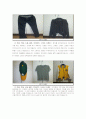현대인과 패션 - 2011년 패션 FW 동향 및 연출 10페이지