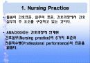 [근거중심간호] 존스 홉킨스 모델 (The Johns Hopkins Nursing Evidence-Based Practice Model and Process Overview) 5페이지