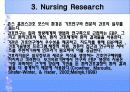 [근거중심간호] 존스 홉킨스 모델 (The Johns Hopkins Nursing Evidence-Based Practice Model and Process Overview) 11페이지
