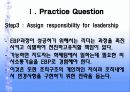 [근거중심간호] 존스 홉킨스 모델 (The Johns Hopkins Nursing Evidence-Based Practice Model and Process Overview) 19페이지