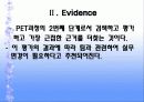 [근거중심간호] 존스 홉킨스 모델 (The Johns Hopkins Nursing Evidence-Based Practice Model and Process Overview) 22페이지