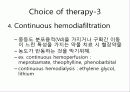 hemoperfusion 5페이지