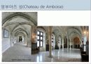 [프랑스문화] 프랑스 시대별 건축물 - 그 시대의 역사와 건축과정에 담긴 특징  51페이지