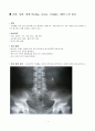 신장, 요관, 방광 x-선 검사 1페이지