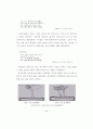 논문 최종 78페이지