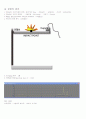 진동 측정실험 결과레포트 3페이지