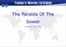 [영어예배] 08.The Parable Of The Sower (씨뿌리는 자의 비유) 6페이지
