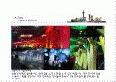 중국 상해 북경 건축답사 9페이지