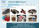 탐스슈즈(TOMS SHOES) 마케팅사례분석 및 성공요인 - 착한 마케팅, 마케팅 프로세스 분석, SWOT/STP 분석 14페이지