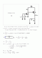 전자회로2 설계 과제 4. Feedback 2페이지