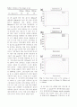 Sn 주물의 스핀 캐스팅 회전속도에 따른 기계적 특성 (Effect of Spin casting RPM on the Mechanical Properties of Sn Castings) 4페이지