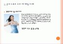 스포츠스타마케팅,해외 스포츠 9페이지