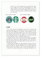 [소비자심리] 스타벅스와 로즈버드의 매장 분석 및 소비자 심리, 마케팅 분석  23페이지
