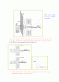 렌즈수차완성본 17페이지