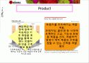 MISSHA의 마케팅 분석 및 전략 swot, plc, 4p, bep, 시장세분화 12페이지