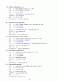 필리핀 가구산업 개요와 주요가구업체 리스트(LIST) 45페이지