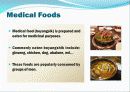 한국의 음식(korean foods) 영어 발표 ppt 자료 7페이지
