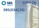 ICOS’er Day SBS(034120)완성 1페이지