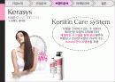 애경그룹소개 SWOT 4P - Kerasys(케라시스), Hair Clinic System 28페이지
