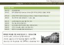 조선호텔 (the Western Chosun Hotel seoul & busan)  5페이지