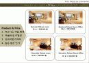 조선호텔 (the Western Chosun Hotel seoul & busan)  12페이지