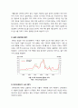 [식량위기]글로벌 식량위기, 무엇이 문제인가? - 세계 식량위기의 원인과 현황, 전망 및 식량안보의 중요성, 강화 방안 고찰 6페이지