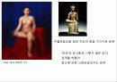 김아타 작품에 대한 불교적 관점의 신화비평 18페이지