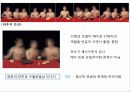 김아타 작품에 대한 불교적 관점의 신화비평 19페이지