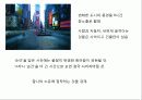 김아타 작품에 대한 불교적 관점의 신화비평 31페이지