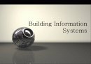 빌딩정보시스템 (Building Information Systems) 1페이지