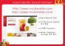 BBQ의 브랜드 세계화 방안 (McDonald` sFranchising 성공 전략을 통한 BBQ의 새로운 세계화 전략 제시) 12페이지