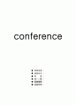 conference - 심근경색증 1페이지
