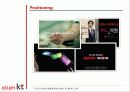 [Marketing Presentation Service Marketing] SKT & KT 33페이지
