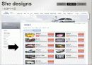 마케팅현대자동차-여성고객을 위한 Customization Service 18페이지