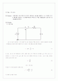 [물리실험] RC시상수 2페이지