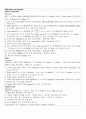 PCR (polymerase chin reaction) - PCR 방법의 원리는 DNA 주형의 denaturation, primer annealing, polymerase에 의한 DNA 합성의 세 단계를 여러 번 반복함으로써 미량의 DNA 주형으로부터 원하는 DNA 부위를 대량 2페이지