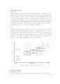 CJ E&M 기업분석및 마케팅전략 제안과 환경분석,나의견해 13페이지